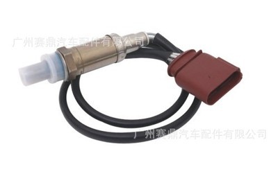 廠家供應(yīng)奧迪車型氧傳感器 專業(yè)品質(zhì)，值得信賴