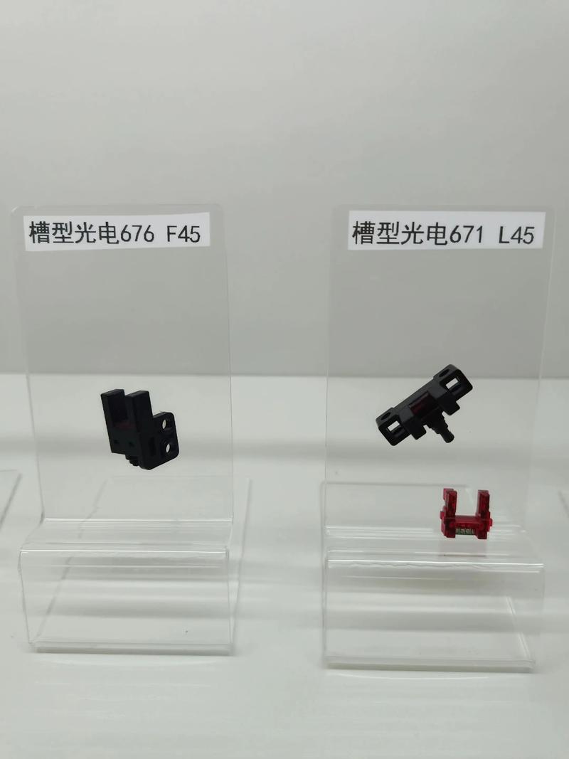 光電開關(guān) 工業(yè)自動化中的“眼睛”與傳感器工廠的核心產(chǎn)品