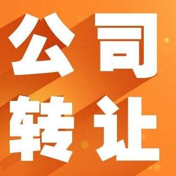 貨幣兌換技術轉(zhuǎn)讓 開啟金融創(chuàng)新與商業(yè)機遇